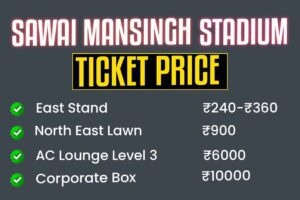 Sawai Mansingh Stadium Ticket